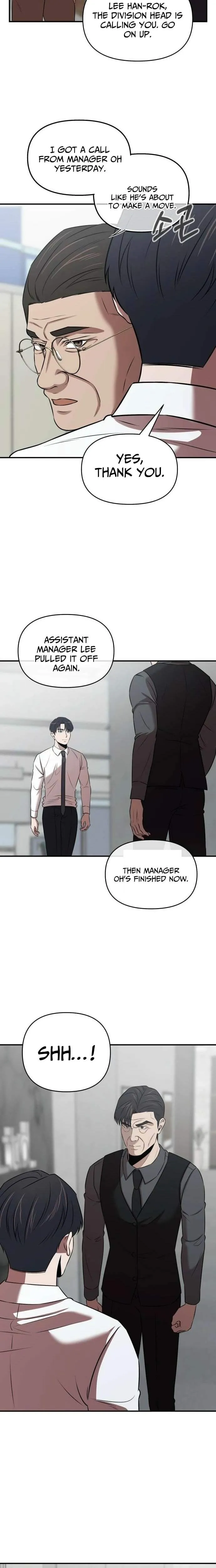 When a Genius Employee Crosses the Line Chapter 31 — Page 16