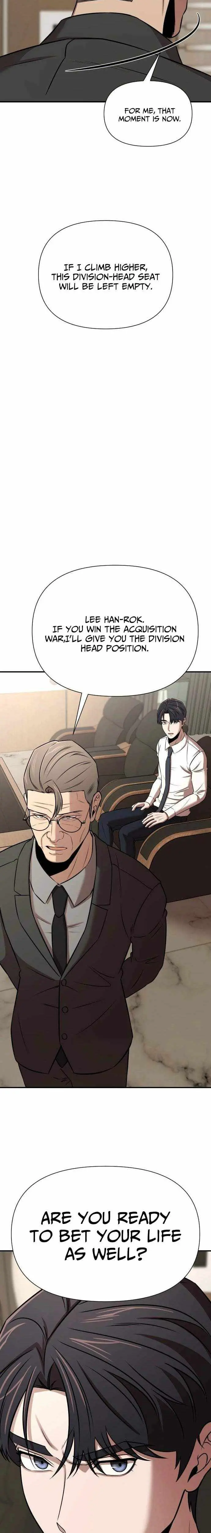 When a Genius Employee Crosses the Line Chapter 31 — Page 20