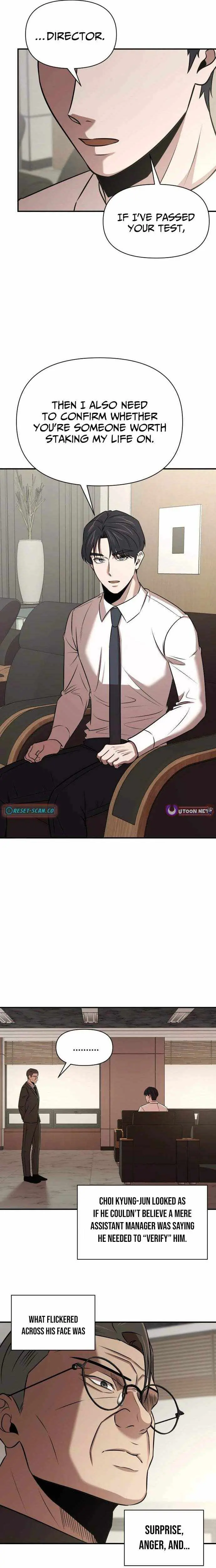 When a Genius Employee Crosses the Line Chapter 32 — Page 2
