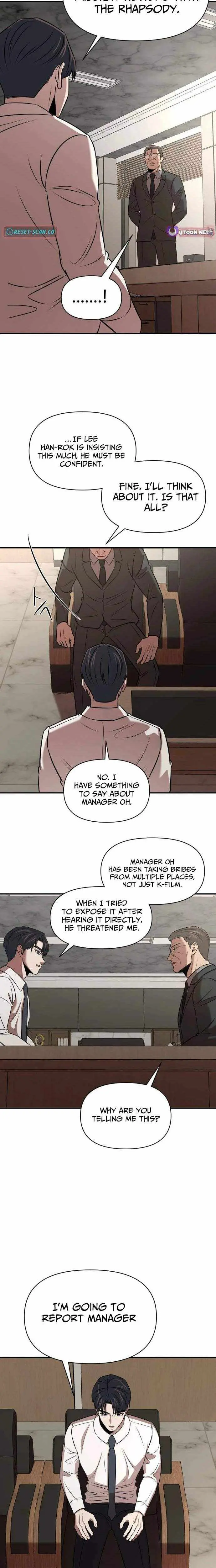 When a Genius Employee Crosses the Line Chapter 32 — Page 4