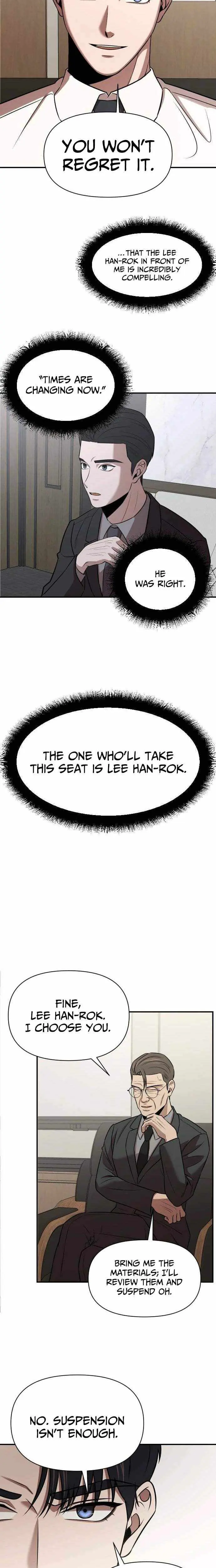 When a Genius Employee Crosses the Line Chapter 32 — Page 6