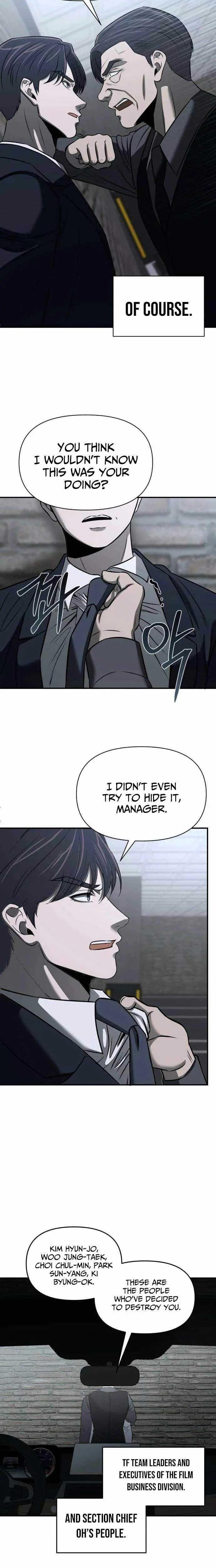 When a Genius Employee Crosses the Line Chapter 32 — Page 12