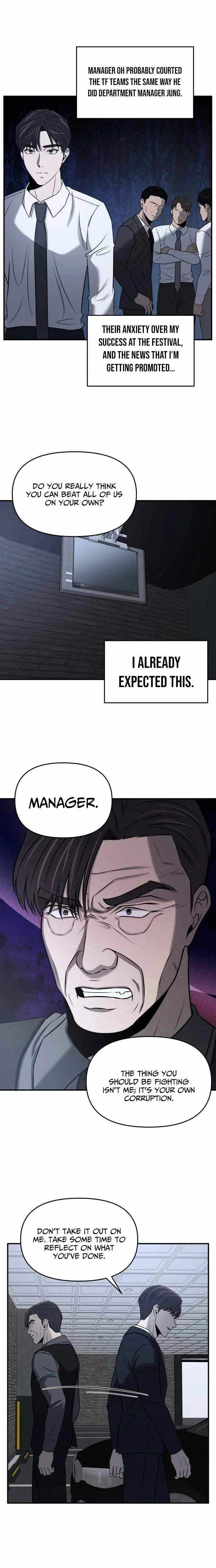 When a Genius Employee Crosses the Line Chapter 32 — Page 13