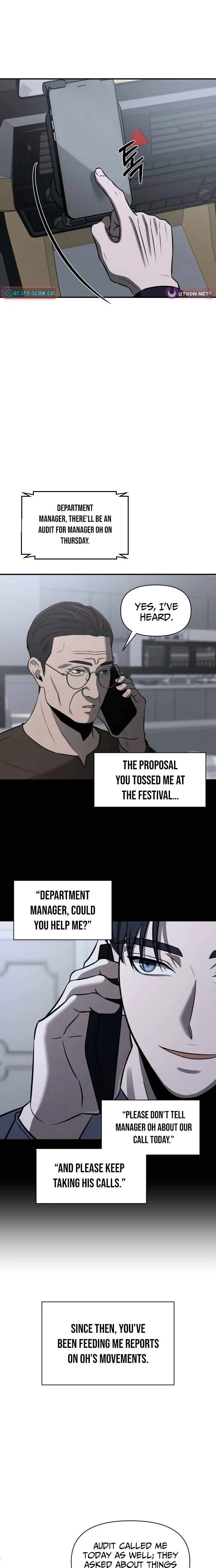When a Genius Employee Crosses the Line Chapter 32 — Page 16