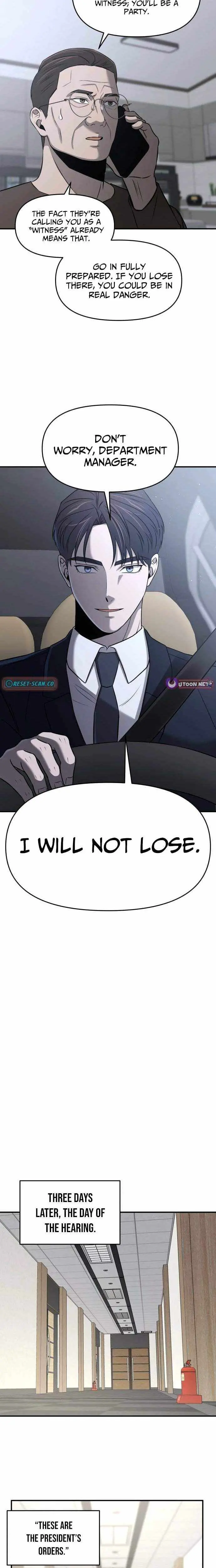 When a Genius Employee Crosses the Line Chapter 32 — Page 18