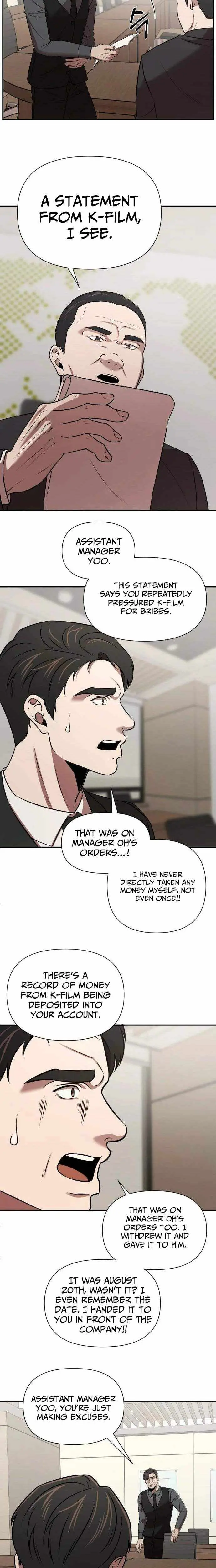 When a Genius Employee Crosses the Line Chapter 33 — Page 2