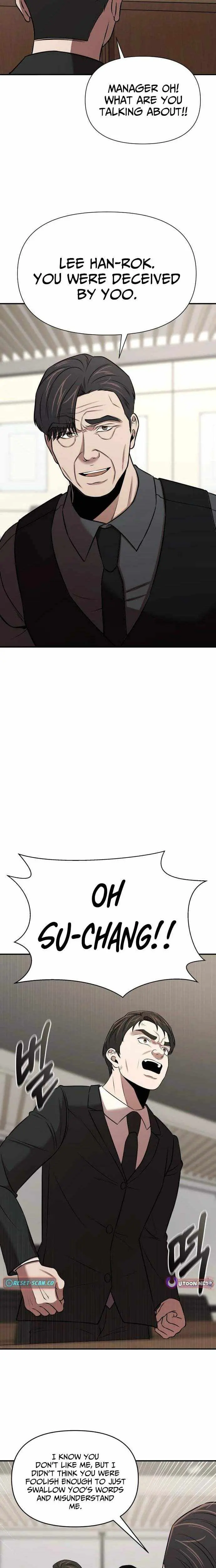 When a Genius Employee Crosses the Line Chapter 33 — Page 3