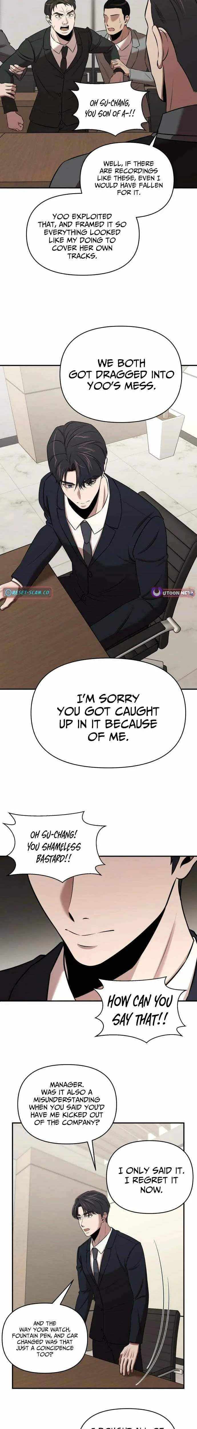 When a Genius Employee Crosses the Line Chapter 33 — Page 4