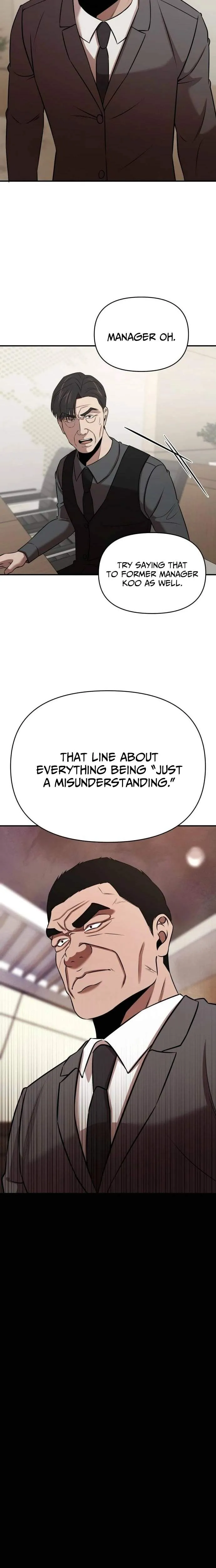 When a Genius Employee Crosses the Line Chapter 33 — Page 6