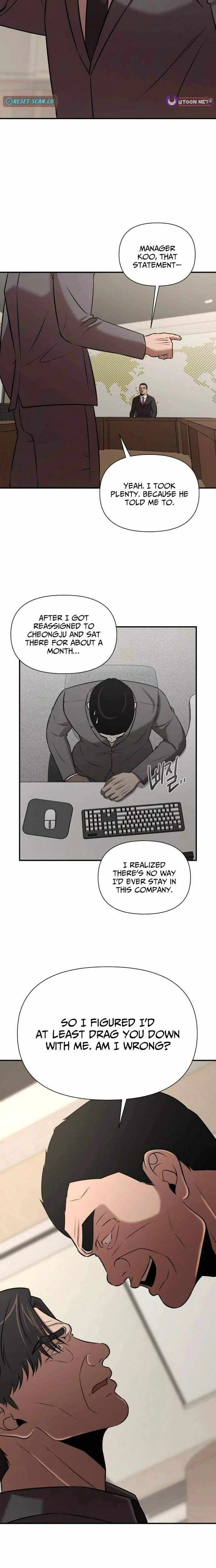 When a Genius Employee Crosses the Line Chapter 33 — Page 11