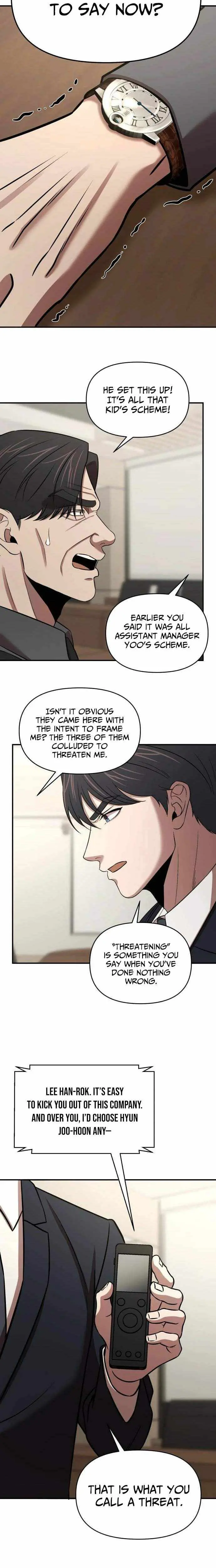 When a Genius Employee Crosses the Line Chapter 33 — Page 14