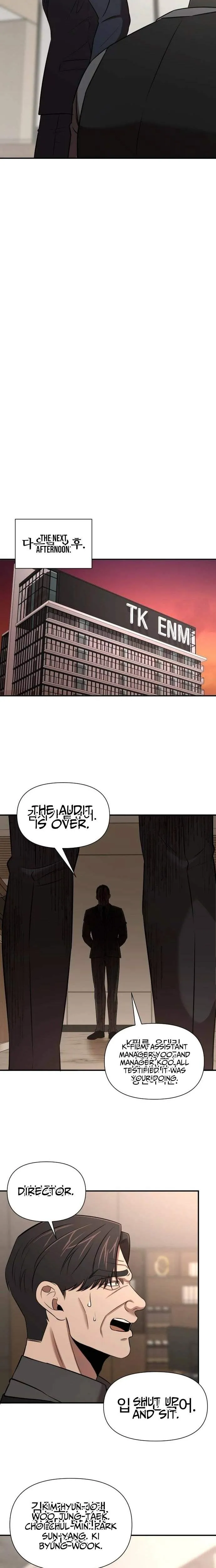 When a Genius Employee Crosses the Line Chapter 33 — Page 18