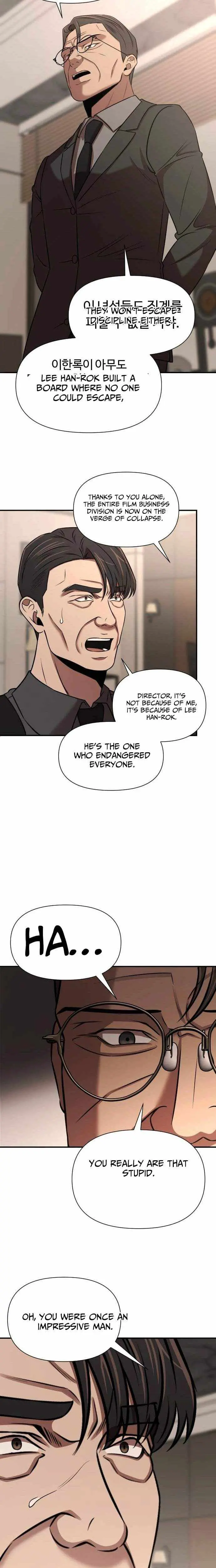 When a Genius Employee Crosses the Line Chapter 33 — Page 19