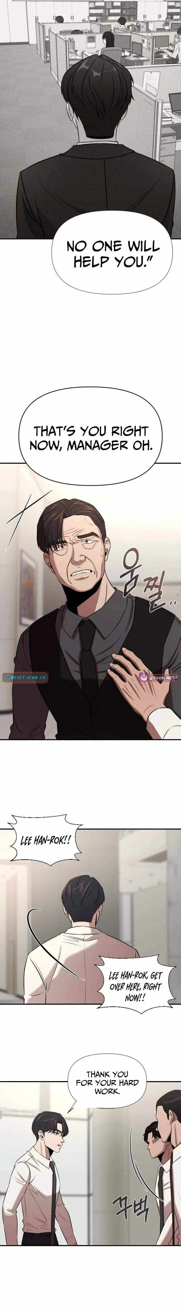 When a Genius Employee Crosses the Line Chapter 34 — Page 4