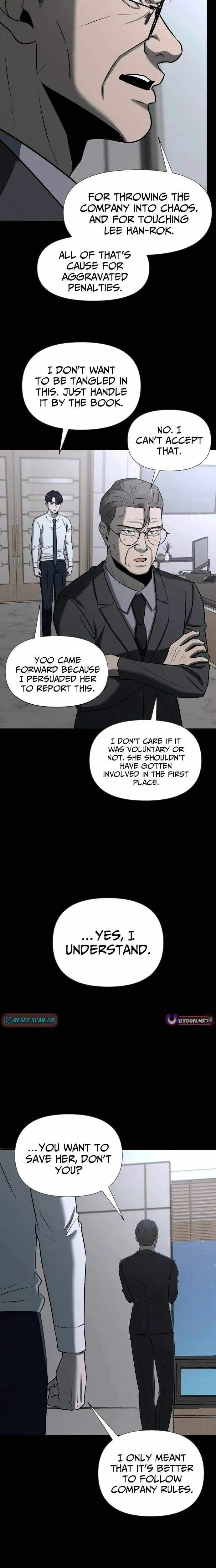 When a Genius Employee Crosses the Line Chapter 34 — Page 8
