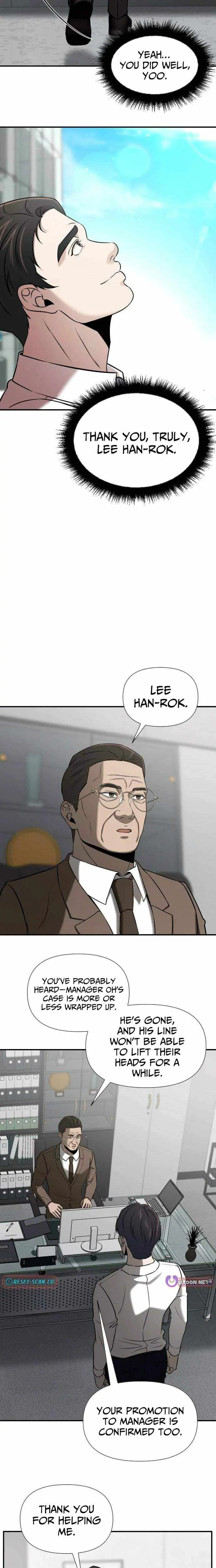 When a Genius Employee Crosses the Line Chapter 34 — Page 11