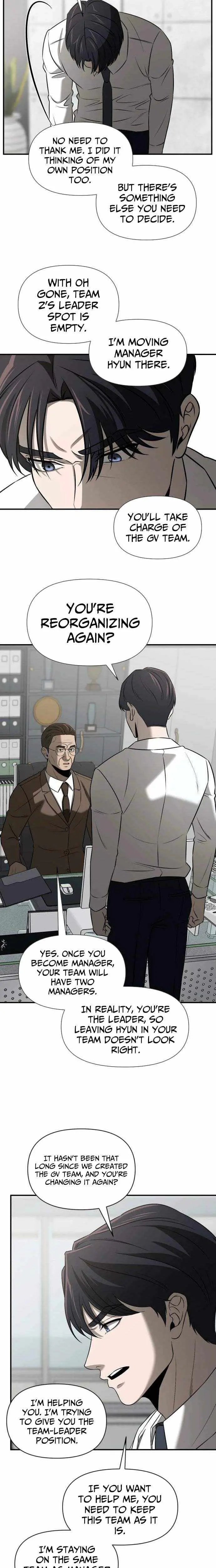 When a Genius Employee Crosses the Line Chapter 34 — Page 12
