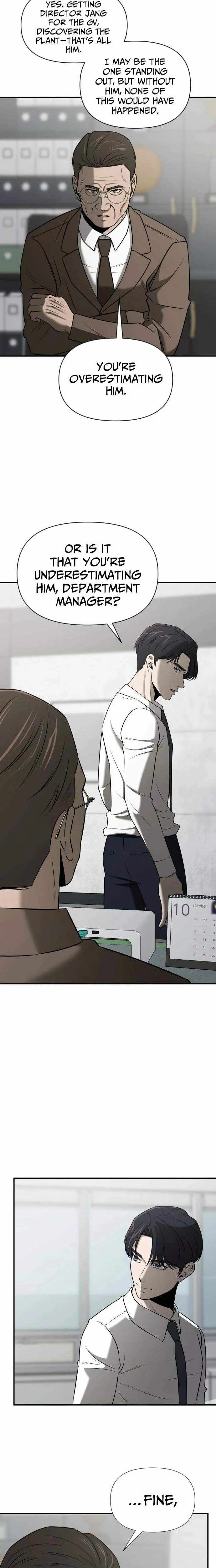 When a Genius Employee Crosses the Line Chapter 34 — Page 14