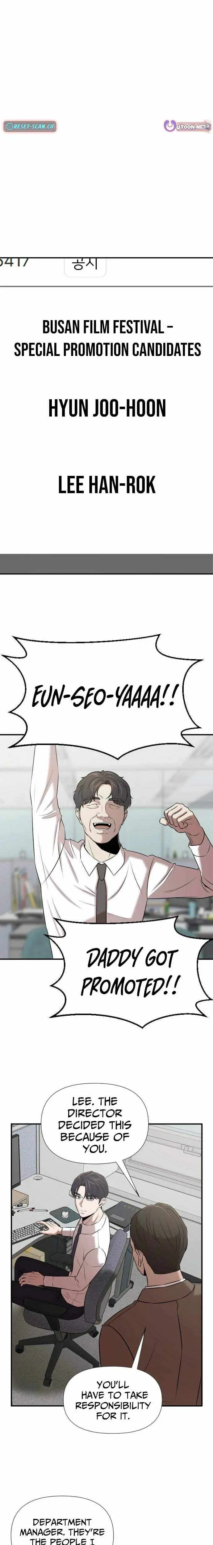 When a Genius Employee Crosses the Line Chapter 34 — Page 19