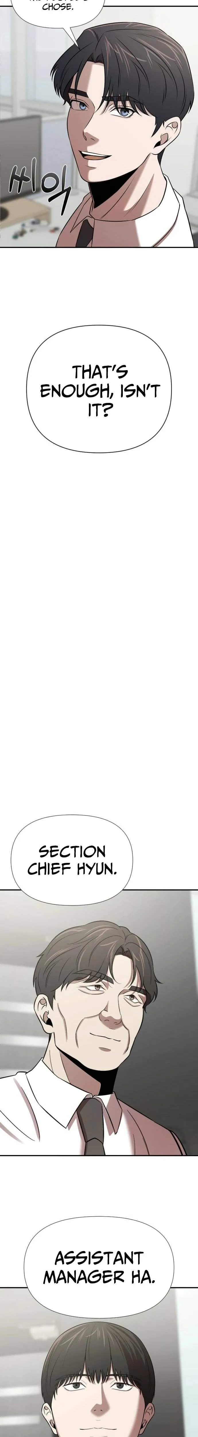 When a Genius Employee Crosses the Line Chapter 34 — Page 20