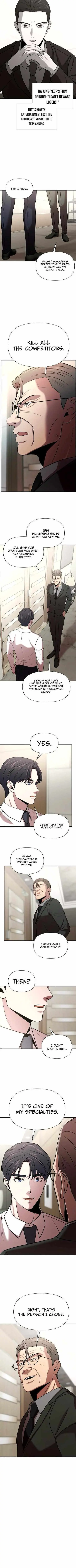 When a Genius Employee Crosses the Line Chapter 35 — Page 5