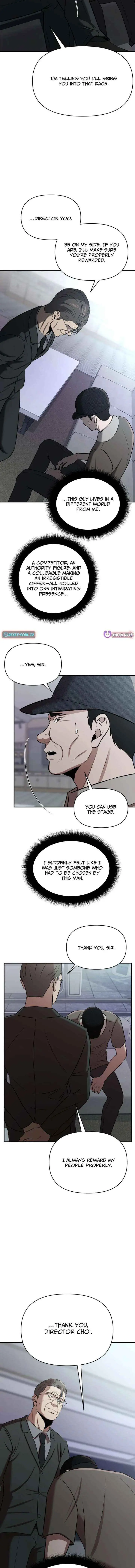 When a Genius Employee Crosses the Line Chapter 36 — Page 12