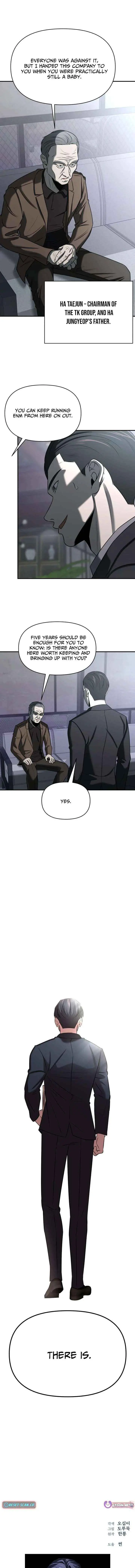 When a Genius Employee Crosses the Line Chapter 36 — Page 15