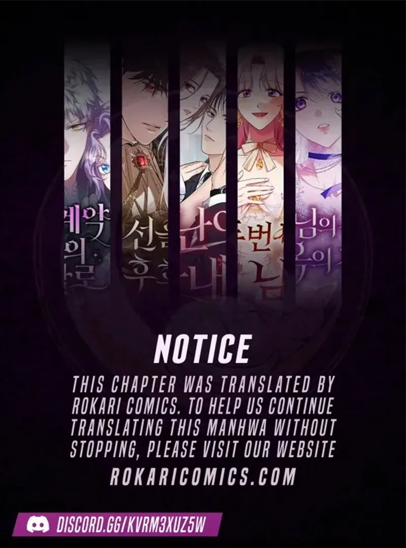 When a Genius Employee Crosses the Line Chapter 4 — Page 2