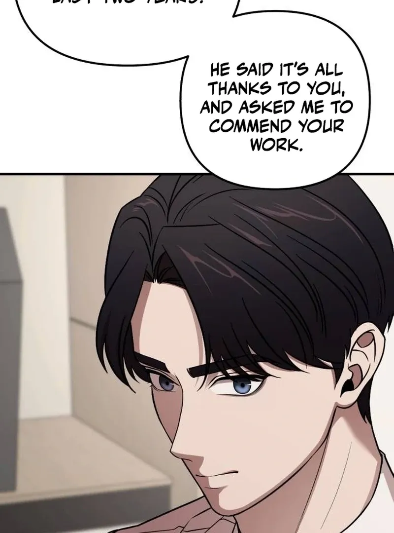 When a Genius Employee Crosses the Line Chapter 4 — Page 5