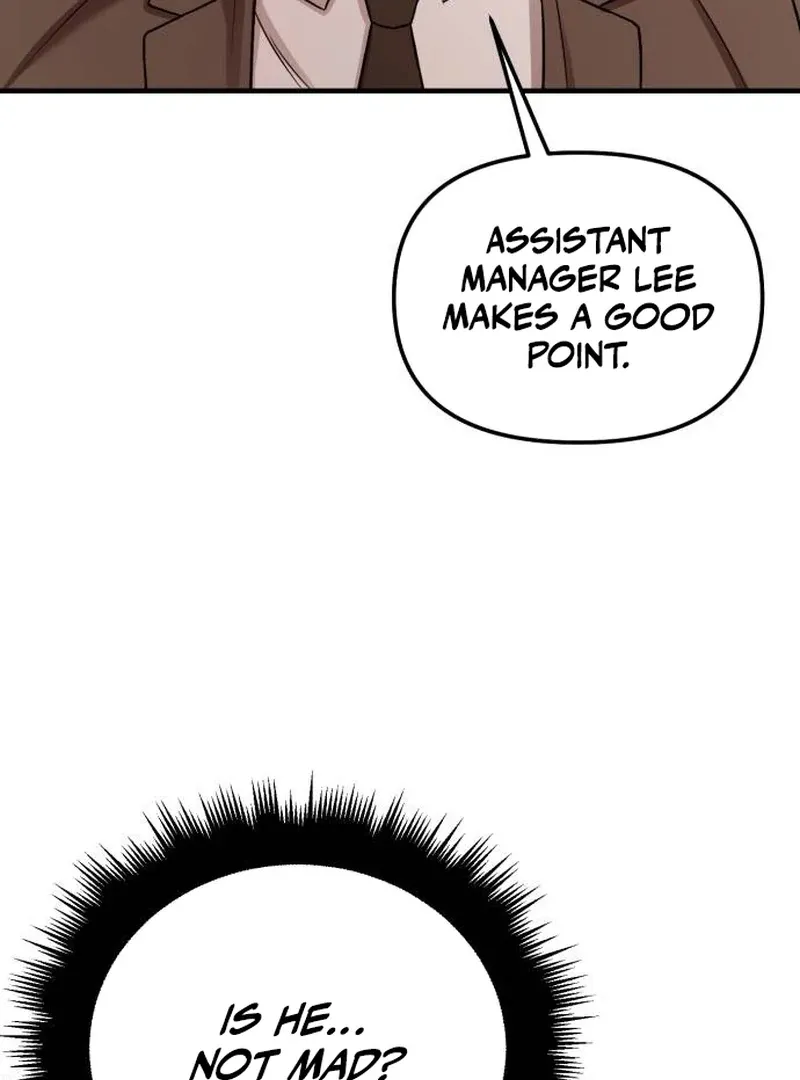 When a Genius Employee Crosses the Line Chapter 4 — Page 108