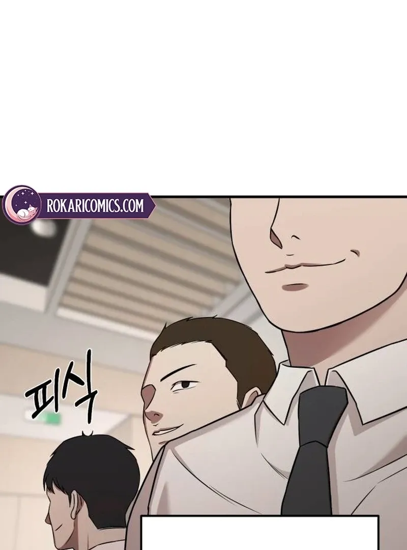 When a Genius Employee Crosses the Line Chapter 4 — Page 117