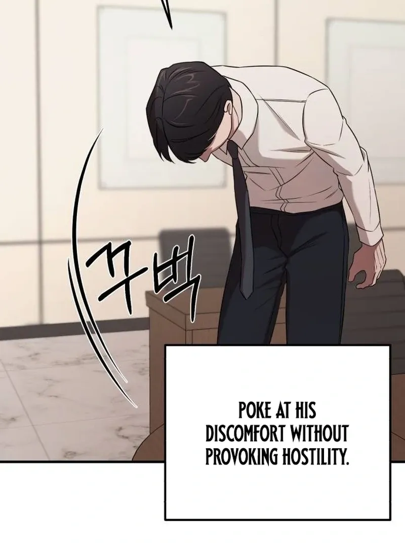 When a Genius Employee Crosses the Line Chapter 4 — Page 131