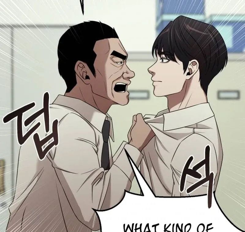 When a Genius Employee Crosses the Line Chapter 4 — Page 136