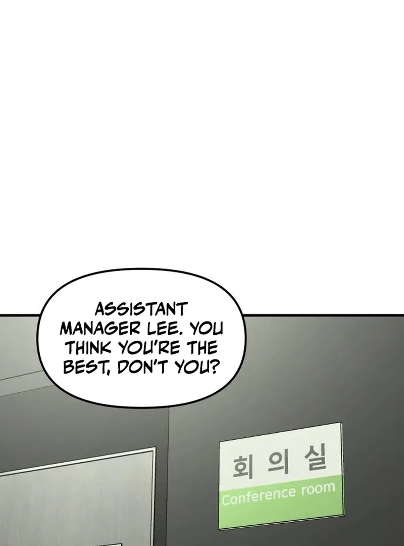When a Genius Employee Crosses the Line Chapter 4 — Page 142