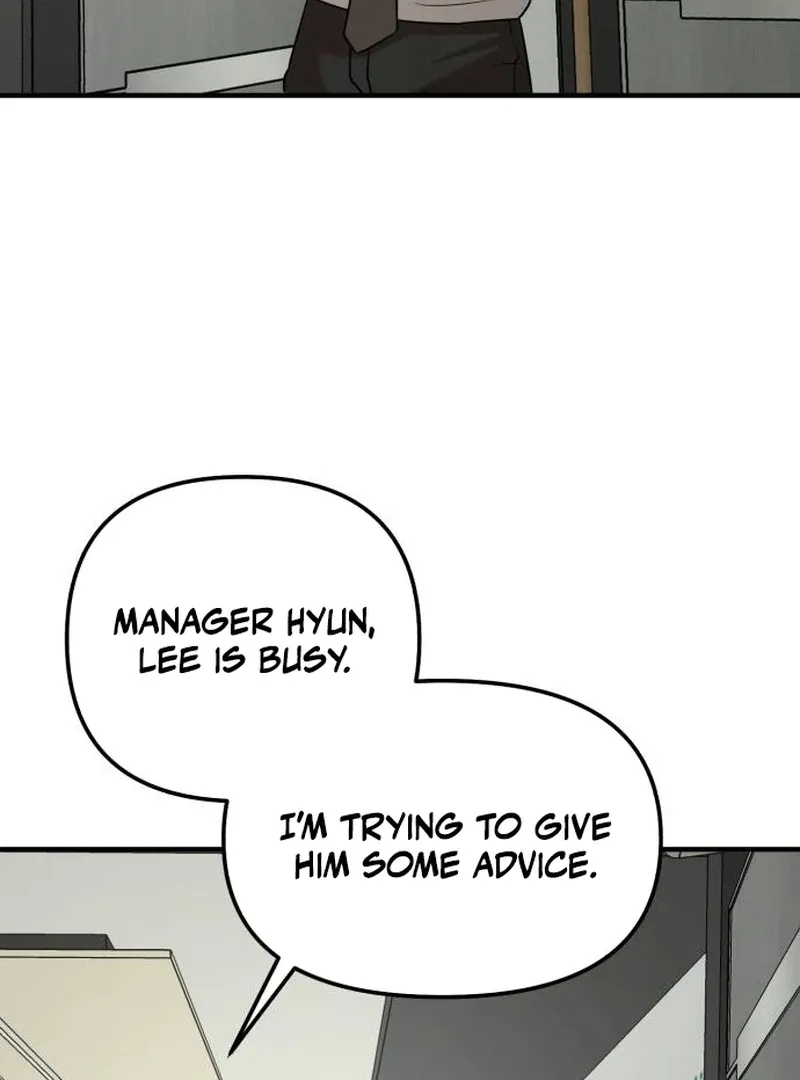 When a Genius Employee Crosses the Line Chapter 4 — Page 157