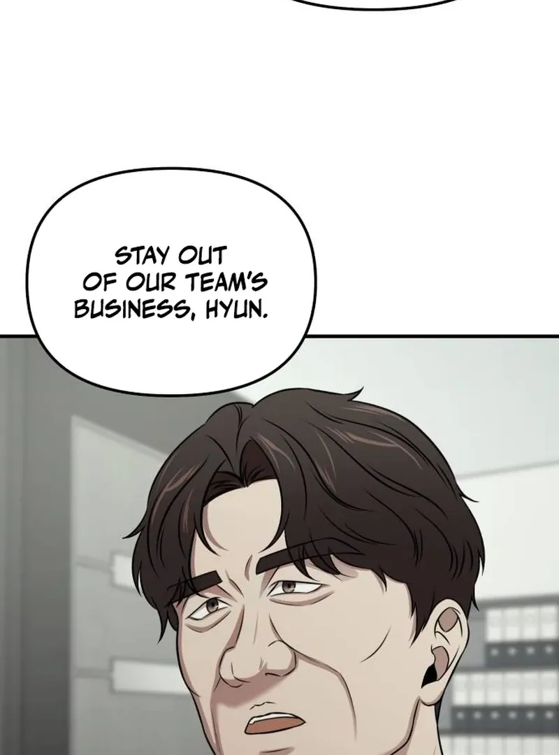 When a Genius Employee Crosses the Line Chapter 4 — Page 159