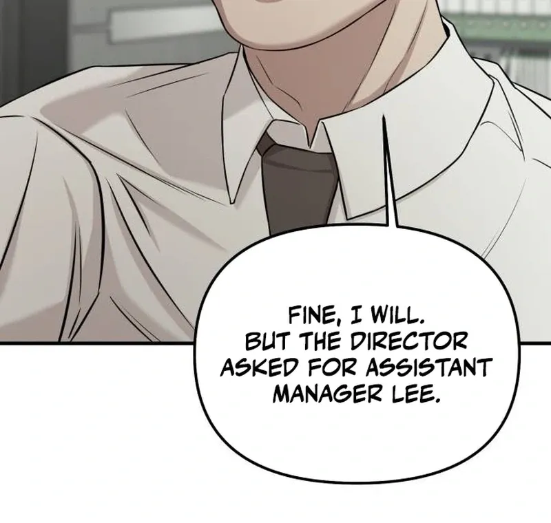 When a Genius Employee Crosses the Line Chapter 4 — Page 160