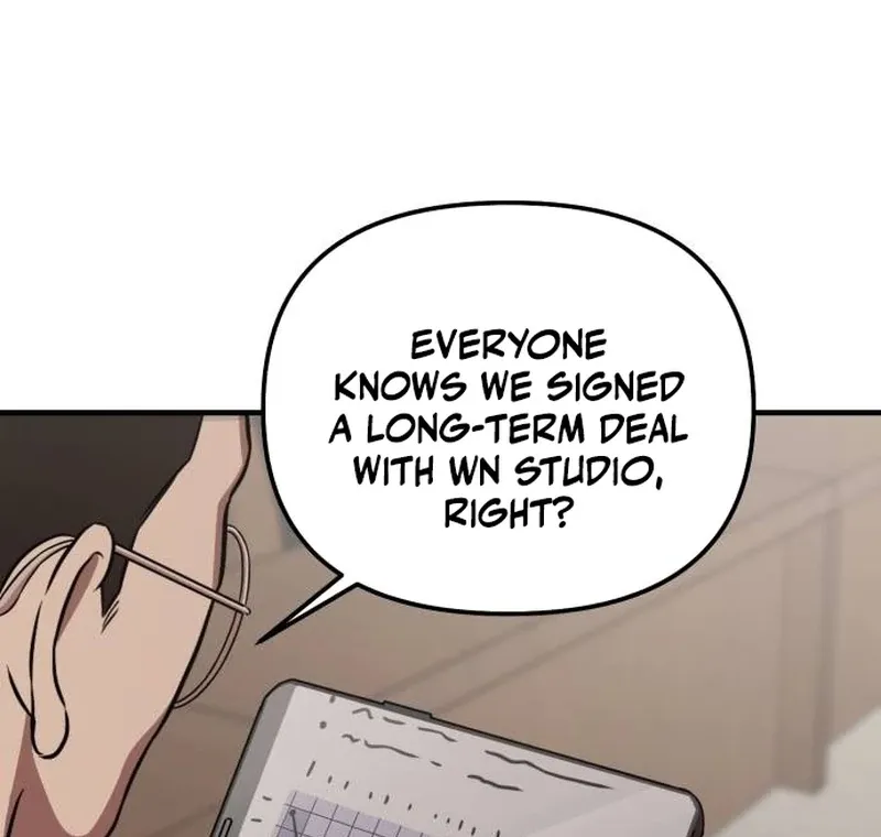 When a Genius Employee Crosses the Line Chapter 4 — Page 17