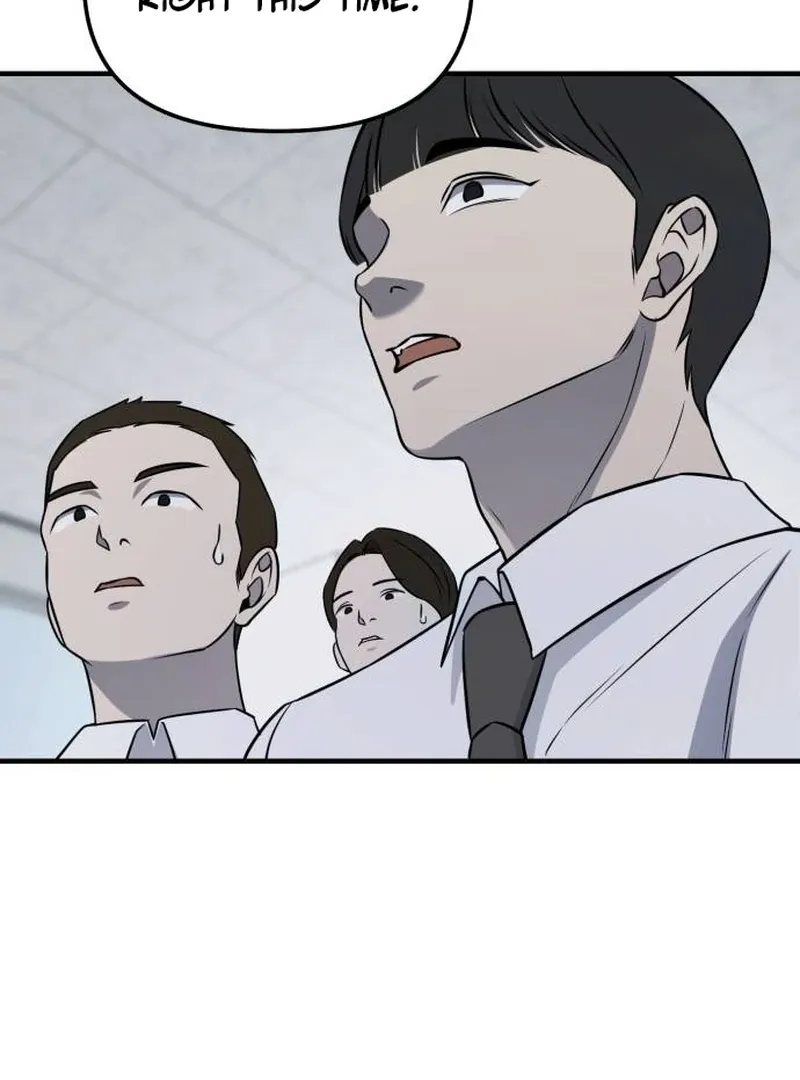 When a Genius Employee Crosses the Line Chapter 4 — Page 175