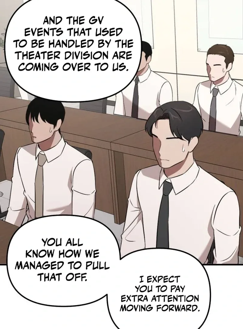 When a Genius Employee Crosses the Line Chapter 4 — Page 19