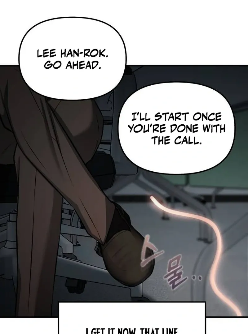 When a Genius Employee Crosses the Line Chapter 4 — Page 194