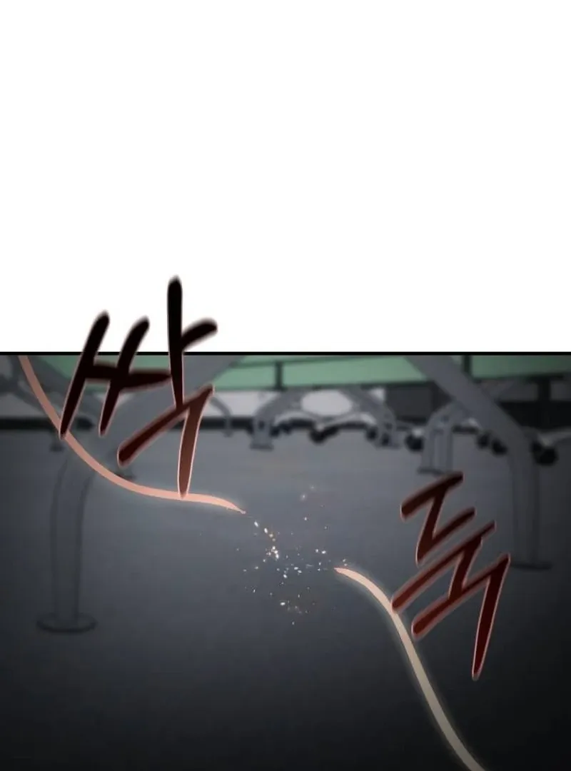 When a Genius Employee Crosses the Line Chapter 4 — Page 197
