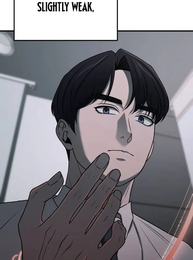 When a Genius Employee Crosses the Line Chapter 4 — Page 205