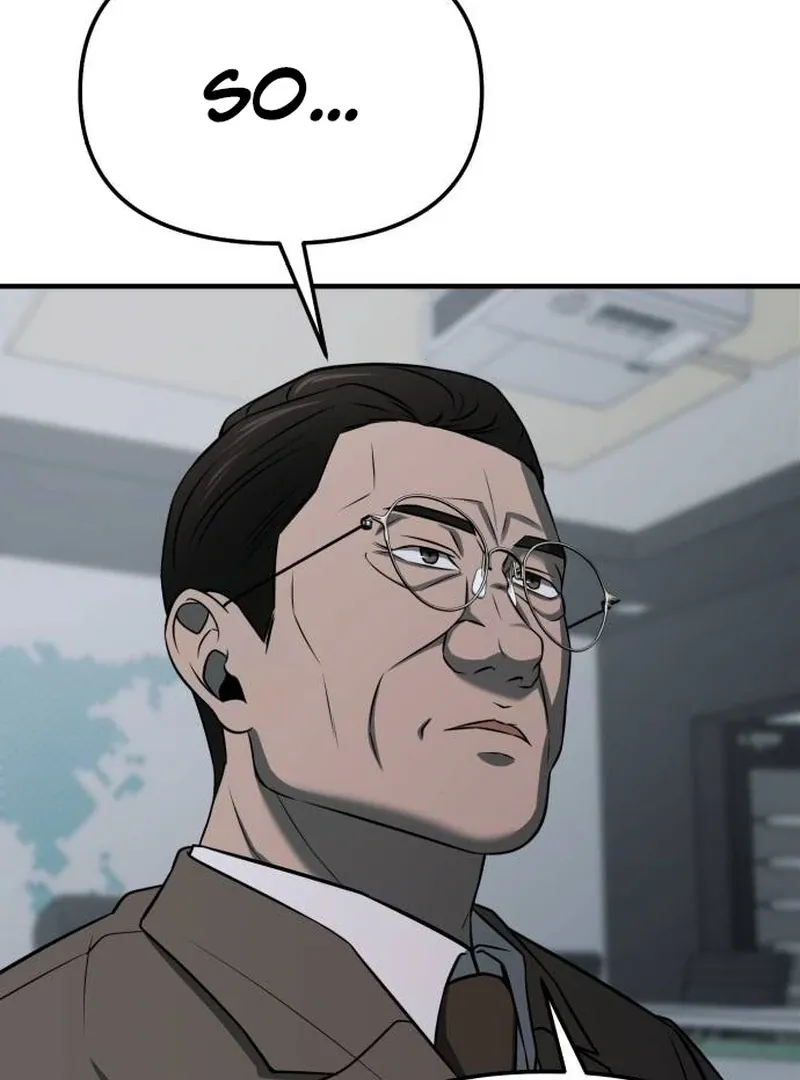 When a Genius Employee Crosses the Line Chapter 4 — Page 215