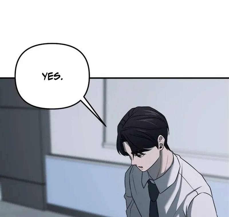 When a Genius Employee Crosses the Line Chapter 4 — Page 217