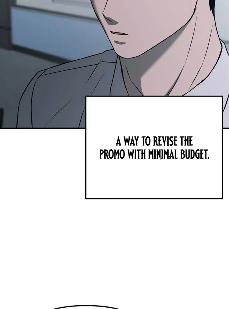 When a Genius Employee Crosses the Line Chapter 4 — Page 220