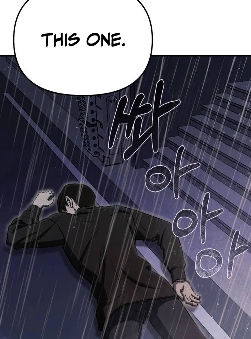 When a Genius Employee Crosses the Line Chapter 4 — Page 223