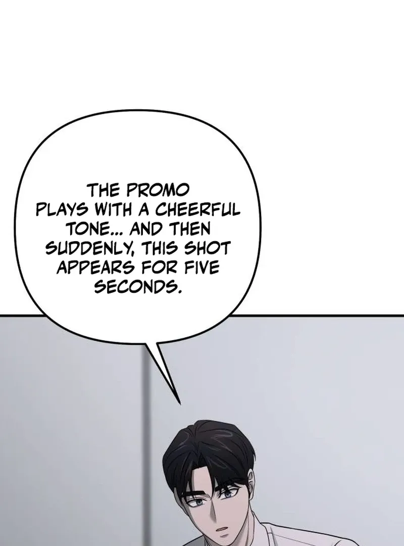When a Genius Employee Crosses the Line Chapter 4 — Page 227