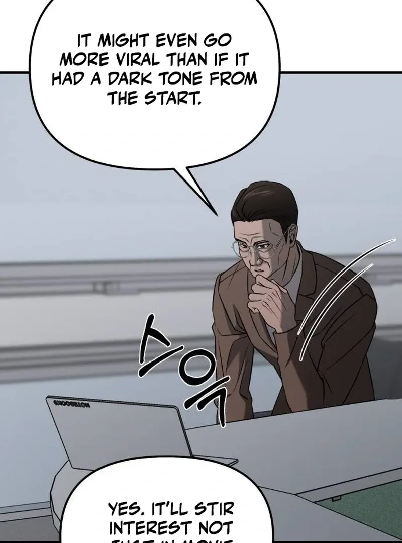 When a Genius Employee Crosses the Line Chapter 4 — Page 231