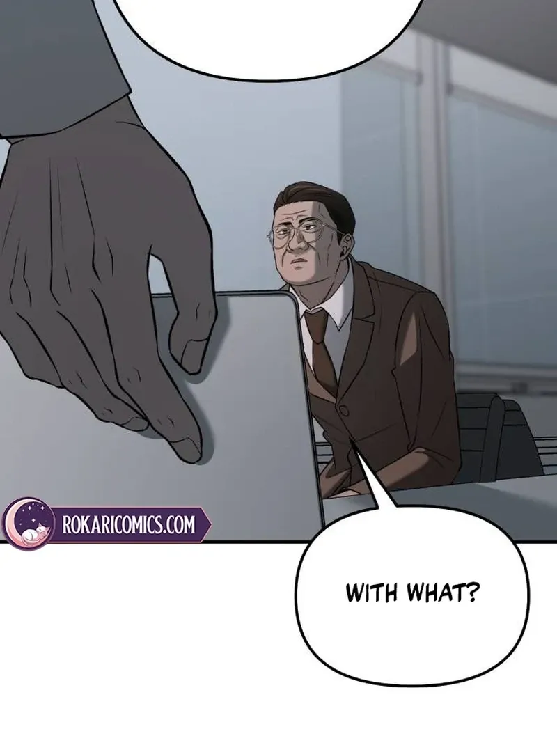 When a Genius Employee Crosses the Line Chapter 4 — Page 236
